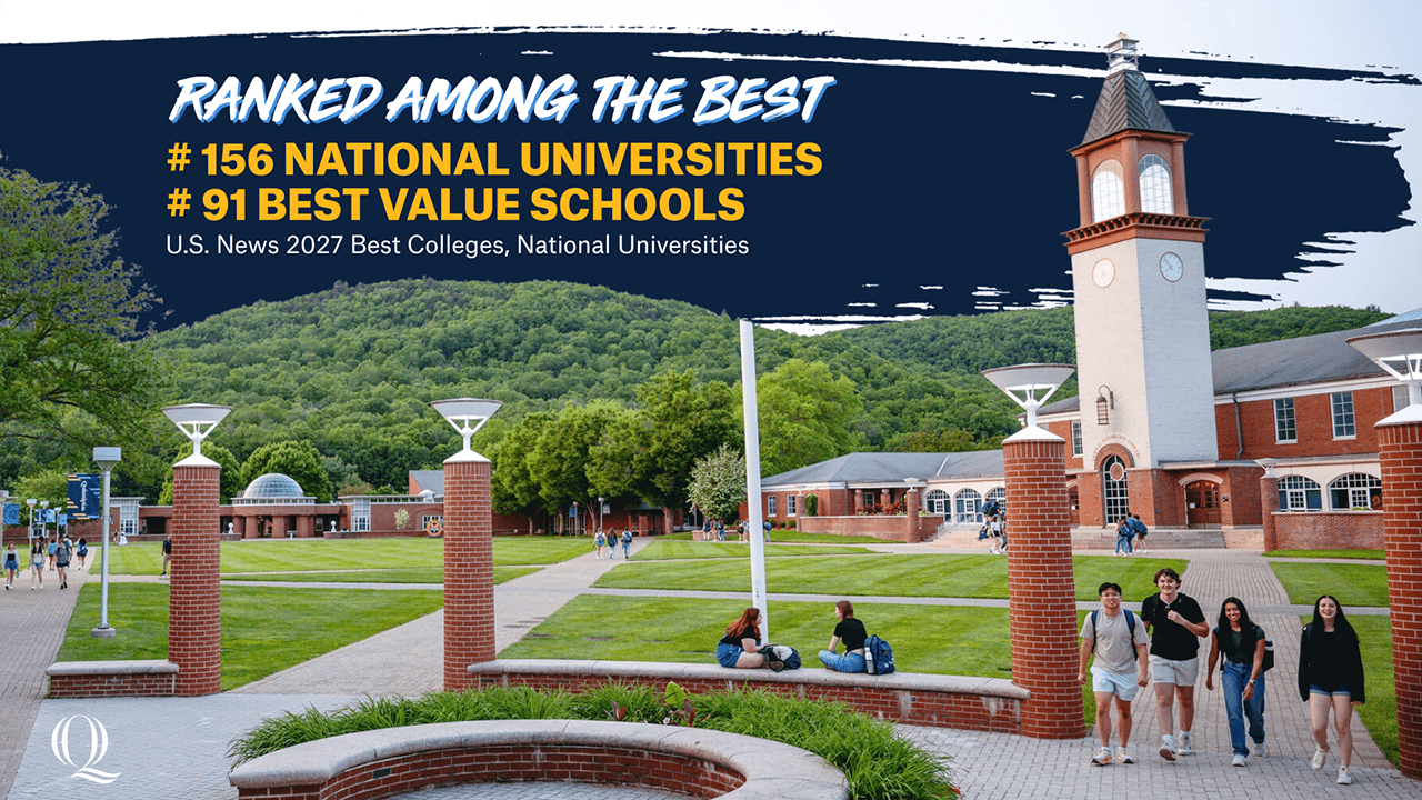 Picture of the quad with an announcement "Ranking Among the Best"